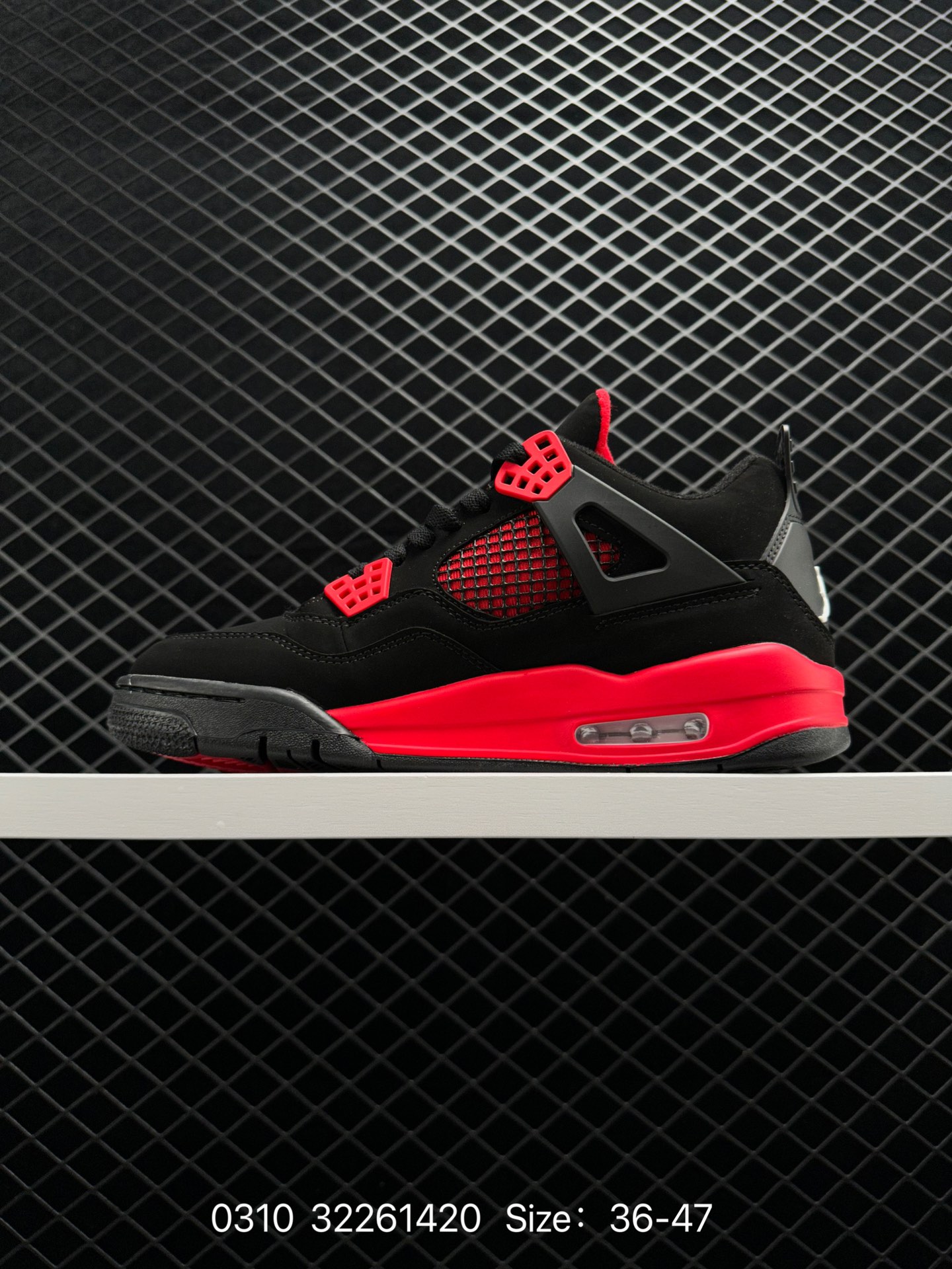 Nike Air Jordan 4 Retro LS